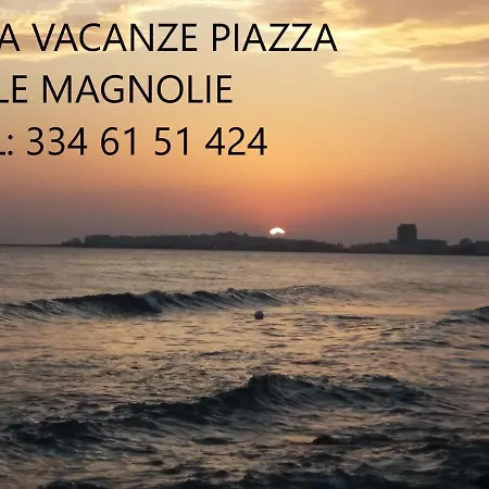 Апартаменты Baia - Piazza Delle Magnolie *